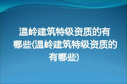 https://jian-housekeeper.oss-cn-beijing.aliyuncs.com/news/bannerImage/195133.jpg