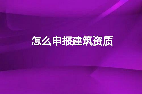 https://jian-housekeeper.oss-cn-beijing.aliyuncs.com/news/bannerImage/195134.jpg
