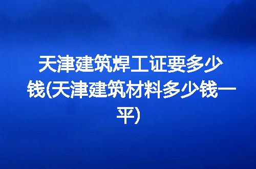 https://jian-housekeeper.oss-cn-beijing.aliyuncs.com/news/bannerImage/195139.jpg