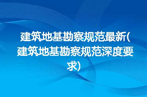 https://jian-housekeeper.oss-cn-beijing.aliyuncs.com/news/bannerImage/195142.jpg