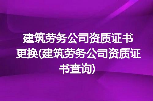 https://jian-housekeeper.oss-cn-beijing.aliyuncs.com/news/bannerImage/195169.jpg