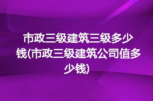 https://jian-housekeeper.oss-cn-beijing.aliyuncs.com/news/bannerImage/195170.jpg