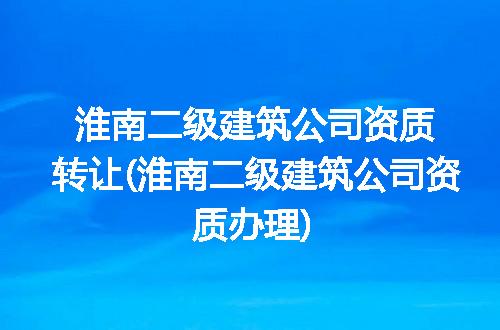 https://jian-housekeeper.oss-cn-beijing.aliyuncs.com/news/bannerImage/195236.jpg