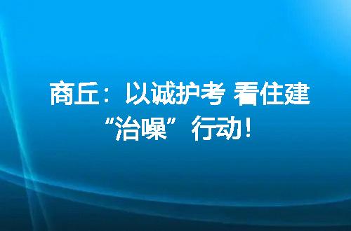 https://jian-housekeeper.oss-cn-beijing.aliyuncs.com/news/bannerImage/195493.jpg