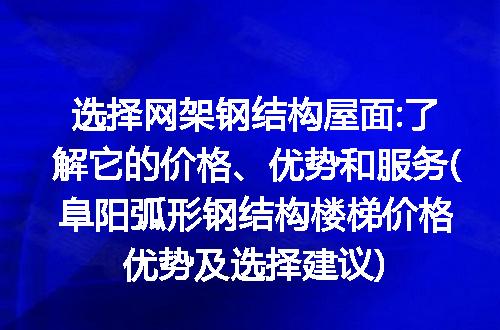 https://jian-housekeeper.oss-cn-beijing.aliyuncs.com/news/bannerImage/195528.jpg