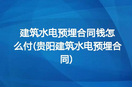 https://jian-housekeeper.oss-cn-beijing.aliyuncs.com/news/bannerImage/195539.jpg