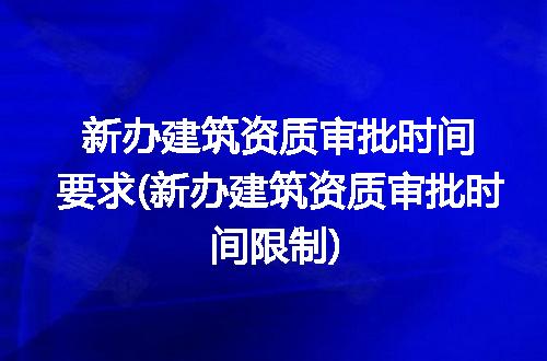 https://jian-housekeeper.oss-cn-beijing.aliyuncs.com/news/bannerImage/195555.jpg
