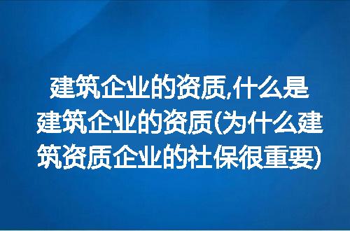 https://jian-housekeeper.oss-cn-beijing.aliyuncs.com/news/bannerImage/195562.jpg