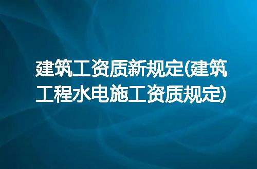 https://jian-housekeeper.oss-cn-beijing.aliyuncs.com/news/bannerImage/195564.jpg