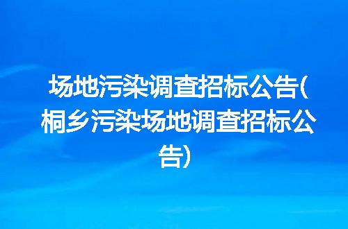 https://jian-housekeeper.oss-cn-beijing.aliyuncs.com/news/bannerImage/195570.jpg