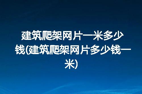https://jian-housekeeper.oss-cn-beijing.aliyuncs.com/news/bannerImage/195571.jpg