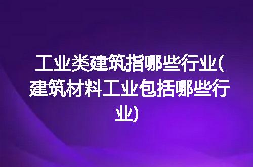 https://jian-housekeeper.oss-cn-beijing.aliyuncs.com/news/bannerImage/195572.jpg