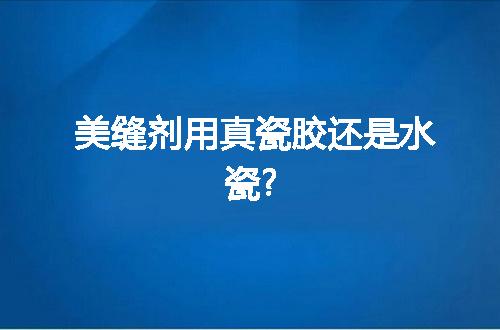 https://jian-housekeeper.oss-cn-beijing.aliyuncs.com/news/bannerImage/19558.jpg