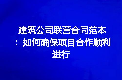 https://jian-housekeeper.oss-cn-beijing.aliyuncs.com/news/bannerImage/195646.jpg