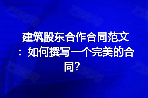 https://jian-housekeeper.oss-cn-beijing.aliyuncs.com/news/bannerImage/195655.jpg