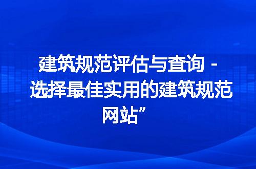 https://jian-housekeeper.oss-cn-beijing.aliyuncs.com/news/bannerImage/195658.jpg