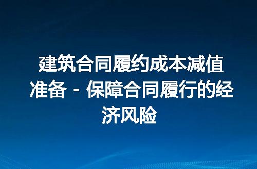 https://jian-housekeeper.oss-cn-beijing.aliyuncs.com/news/bannerImage/195669.jpg