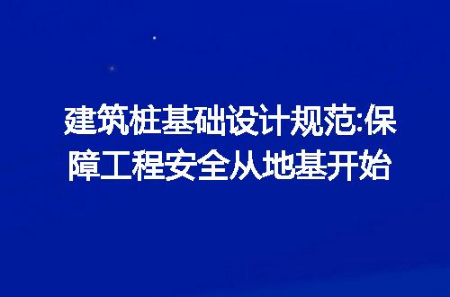 https://jian-housekeeper.oss-cn-beijing.aliyuncs.com/news/bannerImage/195690.jpg
