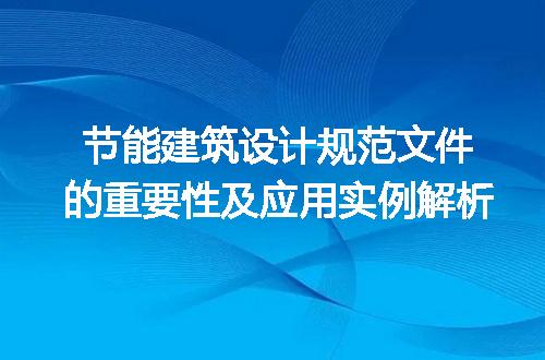 https://jian-housekeeper.oss-cn-beijing.aliyuncs.com/news/bannerImage/195710.jpg
