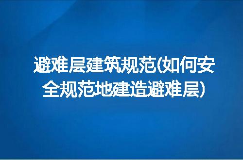 https://jian-housekeeper.oss-cn-beijing.aliyuncs.com/news/bannerImage/195741.jpg