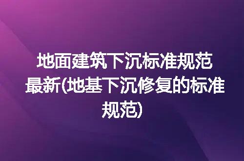 https://jian-housekeeper.oss-cn-beijing.aliyuncs.com/news/bannerImage/195744.jpg