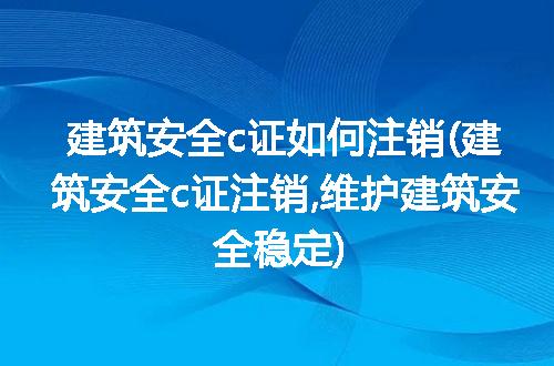 https://jian-housekeeper.oss-cn-beijing.aliyuncs.com/news/bannerImage/195748.jpg