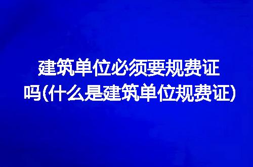 https://jian-housekeeper.oss-cn-beijing.aliyuncs.com/news/bannerImage/195754.jpg