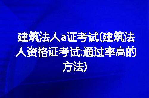 https://jian-housekeeper.oss-cn-beijing.aliyuncs.com/news/bannerImage/195756.jpg