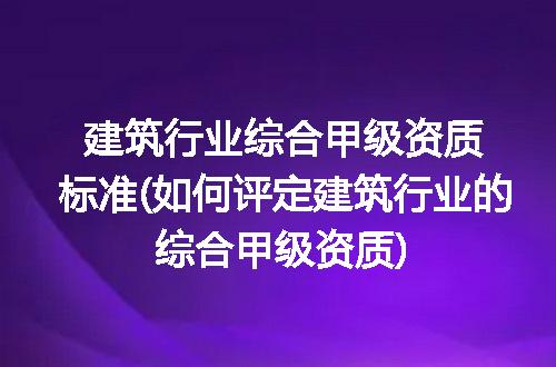 https://jian-housekeeper.oss-cn-beijing.aliyuncs.com/news/bannerImage/195764.jpg