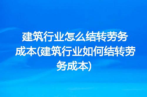 https://jian-housekeeper.oss-cn-beijing.aliyuncs.com/news/bannerImage/195767.jpg