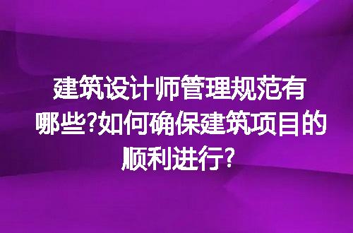 https://jian-housekeeper.oss-cn-beijing.aliyuncs.com/news/bannerImage/195774.jpg