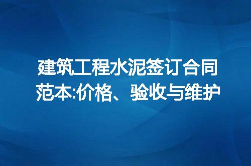 https://jian-housekeeper.oss-cn-beijing.aliyuncs.com/news/bannerImage/195789.jpg