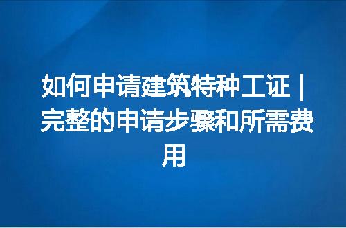 https://jian-housekeeper.oss-cn-beijing.aliyuncs.com/news/bannerImage/195819.jpg