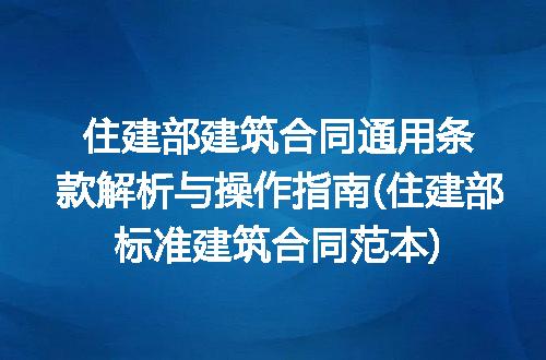 https://jian-housekeeper.oss-cn-beijing.aliyuncs.com/news/bannerImage/195839.jpg