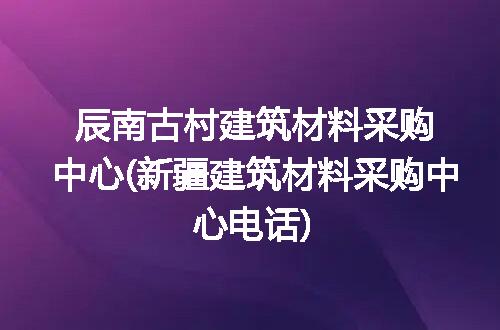 https://jian-housekeeper.oss-cn-beijing.aliyuncs.com/news/bannerImage/195845.jpg