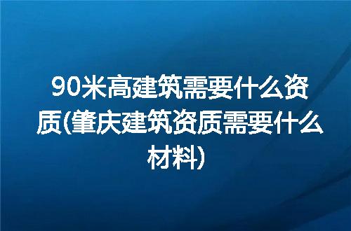 https://jian-housekeeper.oss-cn-beijing.aliyuncs.com/news/bannerImage/195851.jpg