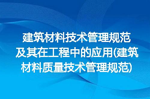 https://jian-housekeeper.oss-cn-beijing.aliyuncs.com/news/bannerImage/195853.jpg