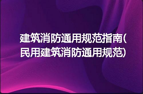 https://jian-housekeeper.oss-cn-beijing.aliyuncs.com/news/bannerImage/195856.jpg