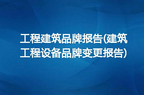 https://jian-housekeeper.oss-cn-beijing.aliyuncs.com/news/bannerImage/195867.jpg