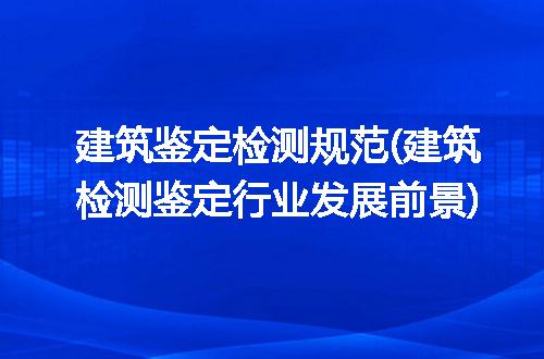 https://jian-housekeeper.oss-cn-beijing.aliyuncs.com/news/bannerImage/195868.jpg