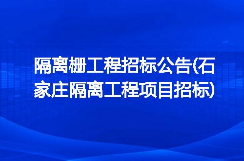 https://jian-housekeeper.oss-cn-beijing.aliyuncs.com/news/bannerImage/195892.jpg