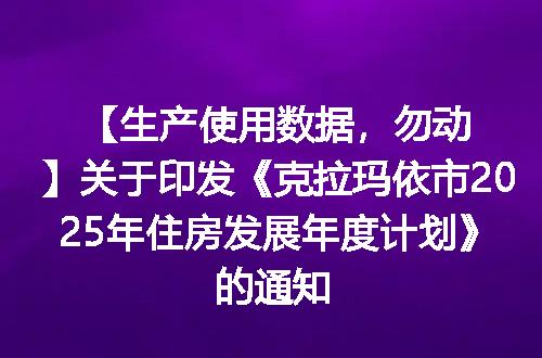 https://jian-housekeeper.oss-cn-beijing.aliyuncs.com/news/bannerImage/1960.jpg