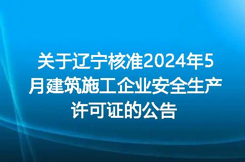 https://jian-housekeeper.oss-cn-beijing.aliyuncs.com/news/bannerImage/196008.jpg