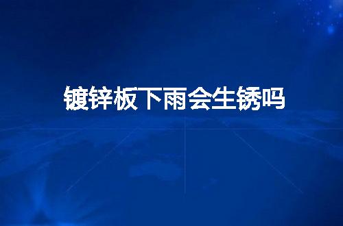 https://jian-housekeeper.oss-cn-beijing.aliyuncs.com/news/bannerImage/19610.jpg