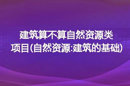 https://jian-housekeeper.oss-cn-beijing.aliyuncs.com/news/bannerImage/196115.jpg