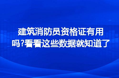 https://jian-housekeeper.oss-cn-beijing.aliyuncs.com/news/bannerImage/196120.jpg