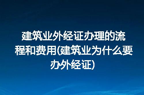 https://jian-housekeeper.oss-cn-beijing.aliyuncs.com/news/bannerImage/196124.jpg