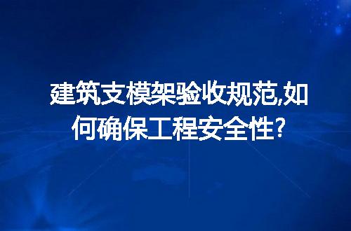 https://jian-housekeeper.oss-cn-beijing.aliyuncs.com/news/bannerImage/196125.jpg