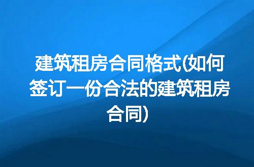 https://jian-housekeeper.oss-cn-beijing.aliyuncs.com/news/bannerImage/196126.jpg