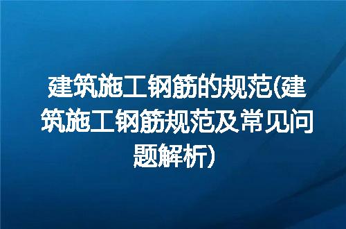 https://jian-housekeeper.oss-cn-beijing.aliyuncs.com/news/bannerImage/196134.jpg